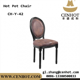 CENHOT Black Commercial Best Restaurant Chairs Seating Supply China