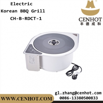 CENHOT Indoor Commercial Korean BBQ Grill For Restaurant Suppliers