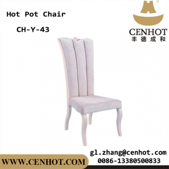 CENHOT Custom Made Commercial Restaurant Chairs Seating For Sale