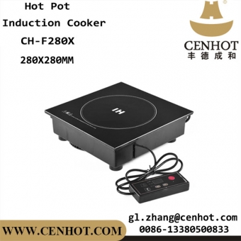 CENHOT High Power Hot Pot Restaurant Induction Hobs China 