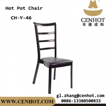 CENHOT Black Restaurant Metal Ladder Back Chairs For Sale China