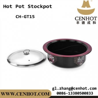 CENHOT Chinese Enamel Hot Pot With Divider For Chuan Chuan Hot Pot
