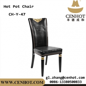 CENHOT Wooden Black Restaurant Chairs Seating Manufacturers