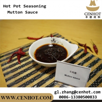 CENHOT Chinese Mutton Sauce For Hot Pot For Sale