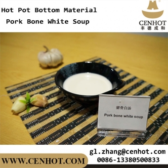 Restaurant Hot Pot base for pork bone