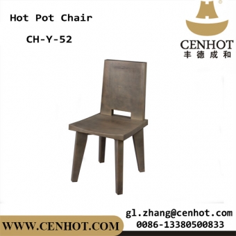 CENHOT Restaurant Wood Dining Chairs Manufacturers China