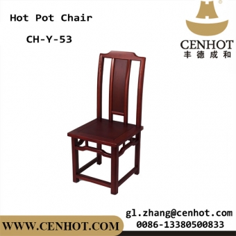 CENHOT Discount Restaurant Chairs For Sale China