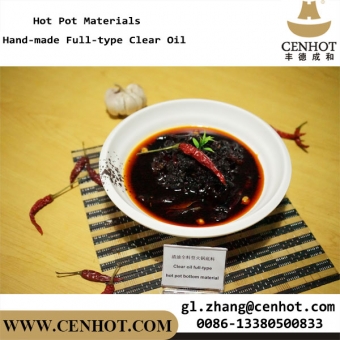 CENHOT Chinese Hand-made Full-type Clear Oil For Hot Pot Supply
