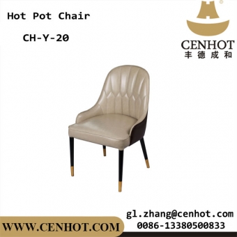 CENHOT Used Restaurant Chairs For Sale China