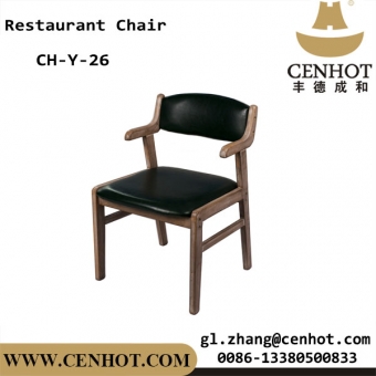 CENHOT Wood Restaurant Chairs Wholesale China