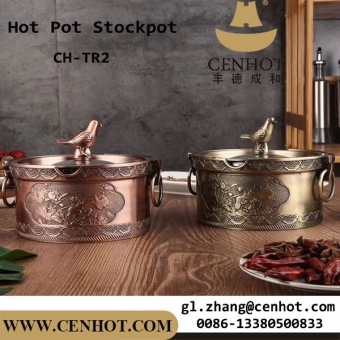 CENHOT High Quality Stock Pot For Hot Pot With Cover