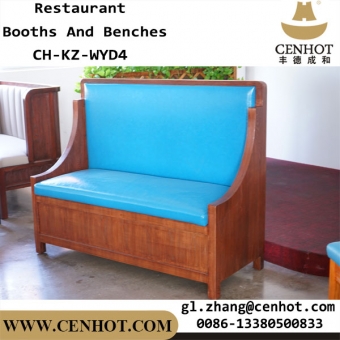 CENHOT Custom Restaurant Tables Booths In China