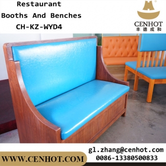 CENHOT Restaurant Tables Booths For Sale 
