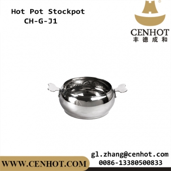 CENHOT Staninless Steel Hot Pot Stockpot For Sale
