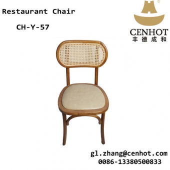 Indoor Wooden Restaurant  Chairs Seating For Sale OEM