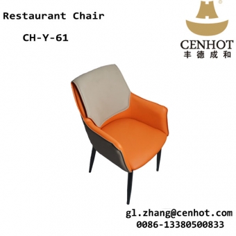 Indoor Hot pot Dining Chairs Seating With PU Leather