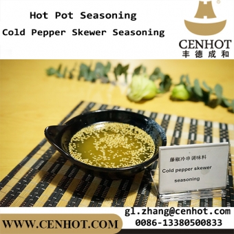 Cold Pepper Skewer  Seasoning For Shabu Shabu Restaurant