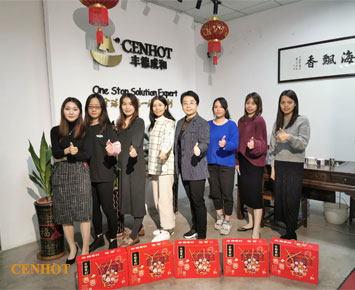 CENHOT company holds the year-end summary conference in 2019