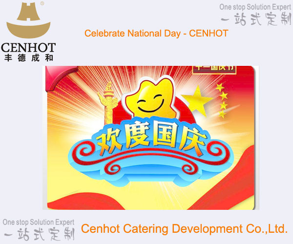 Celebrate National Day - CENHOT