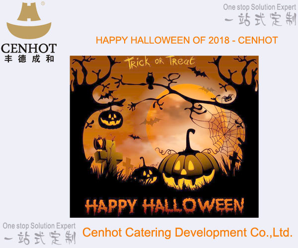 HAPPY-HALLOWEEN-OF-2018---CENHOT