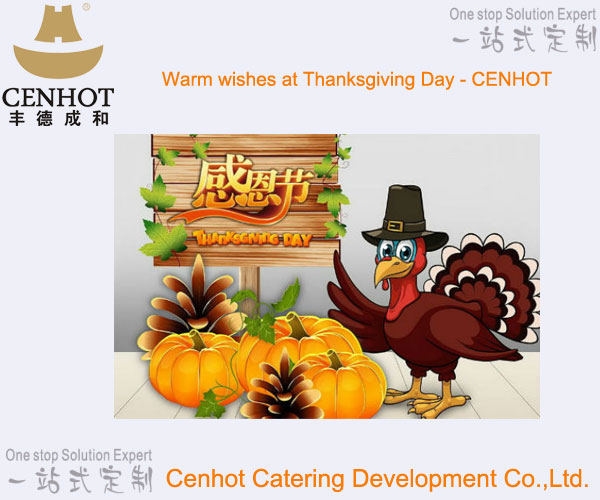 Warm wishes at Thanksgiving Day - CENHOT