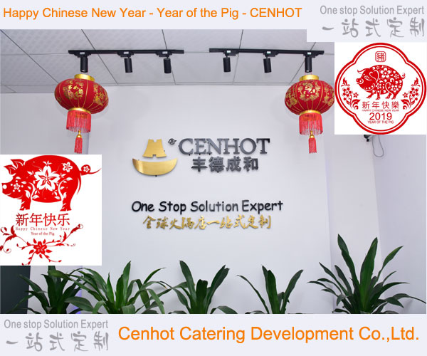 Happy Chinese New Year - Year of the Pig - CENHOT