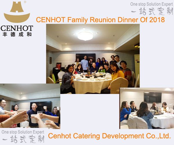 CENHOT Family Reunion Dinner Of 2018