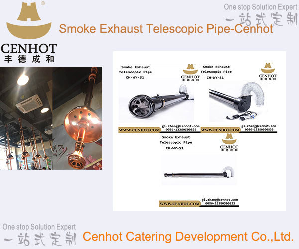 Smoke Exhaust Telescopic Pipe For BBQ Restaurant