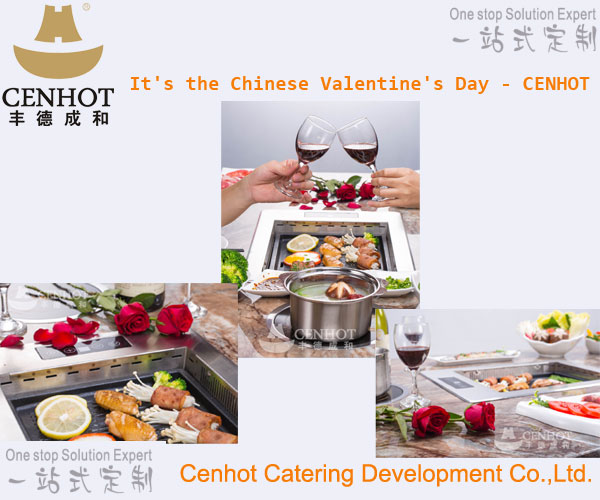 CENHOT wishes all the lovers a happy Chinese Valentine's Day! 