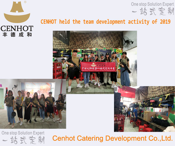 CENHOT held the team development activity of 2019
