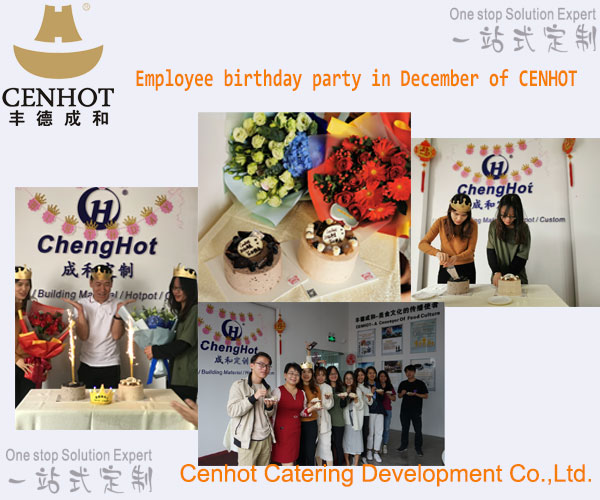 Employee birthday party in December of CENHOT