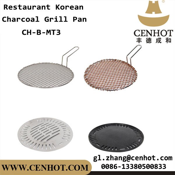 Korean bbq grill plates - CENHOT