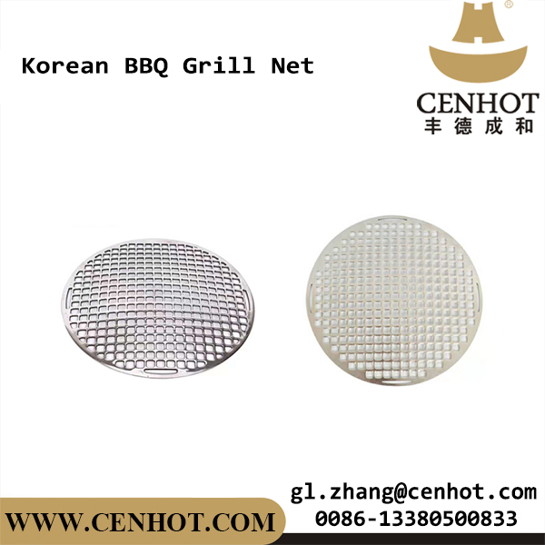 Korean bbq grill net - CENHOT
