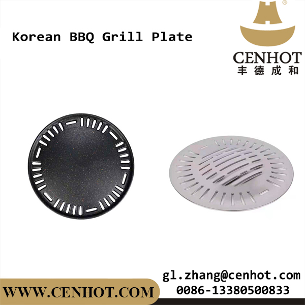 Korean bbq pan - CENHOT