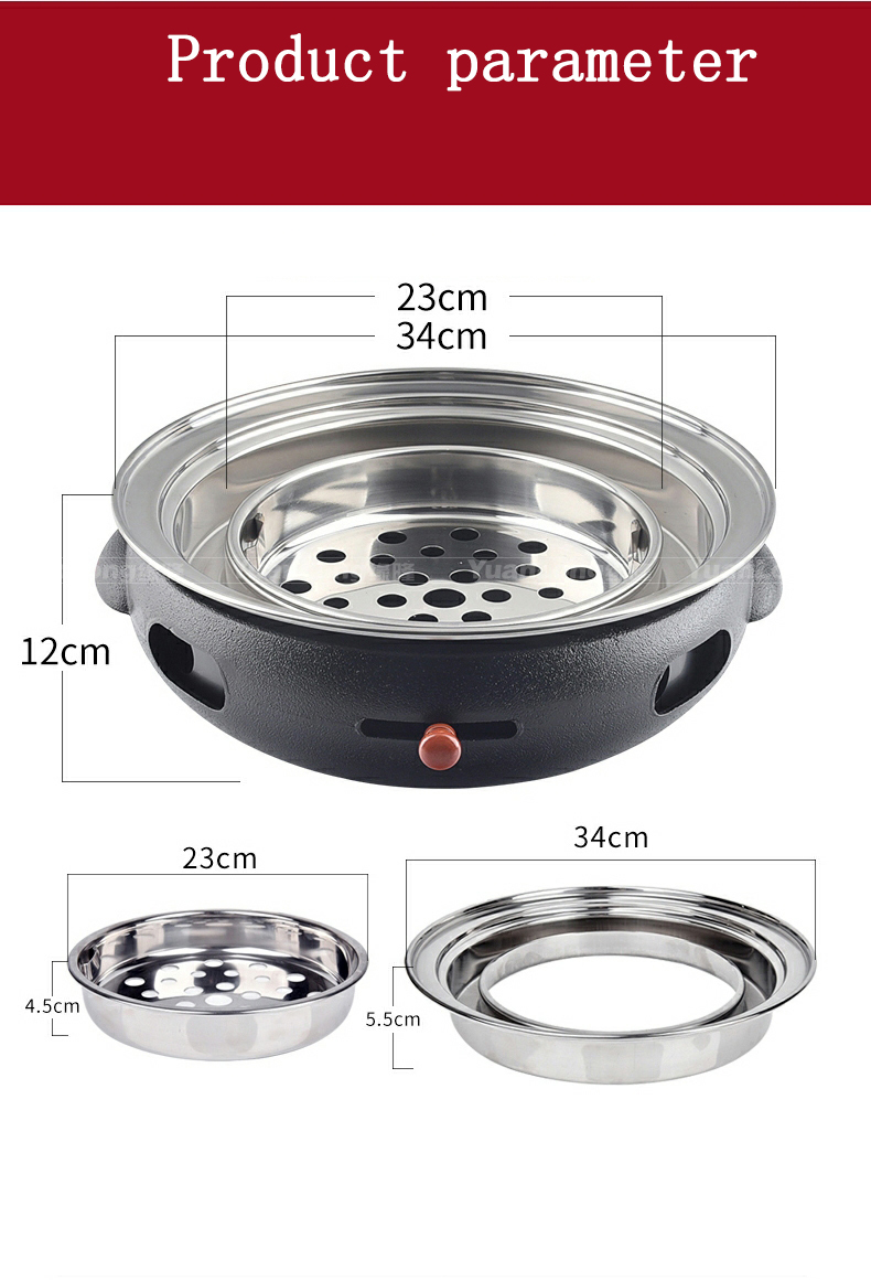 Smokeless Charcoal Grill sizes - CENHOT