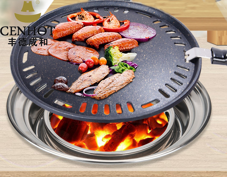 BBQ Grill Pan - CENHOT