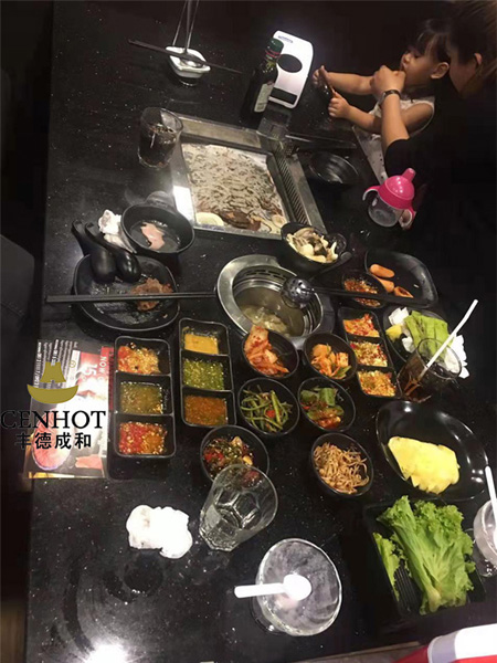 small hot pot - CENHOT