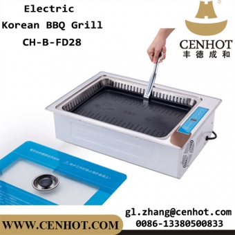 CENHOT Commercial Korean BBQ Grill Non Stick Smokeless Electric Grill 