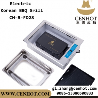 CENHOT Commercial Korean BBQ Grill Non Stick Smokeless Electric Grill 