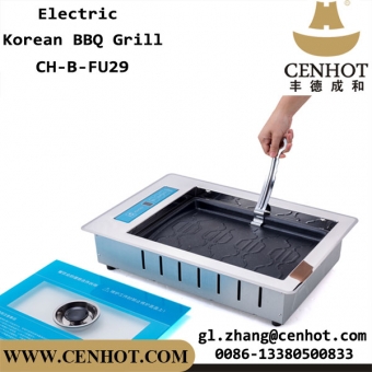 CENHOT Electric Barbecue Grill Restaurant Korean BBQ Tabletop Stove Oven 