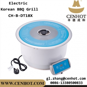 CENHOT Restaurant Korean BBQ Grill Smokeless Electric Indoor BBQ Grill 