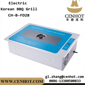 CENHOT Commercial Korean BBQ Grill Non Stick Smokeless Electric Grill 