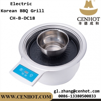 CENHOT Energy Saving Hot Pot And Barbucue Grill For Restaurant 