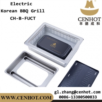 CENHOT Commercial Korean Barbecue Grill Set Suppliers In China 