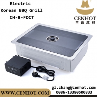 Professional Korean Restaurant Table Bbq Grill Electric Barbecue Grill With Aluminum Plate