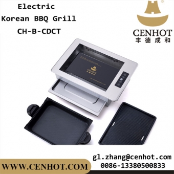 CENHOT The Latest Smokeless BBQ Grill Restaurant Korean Electric Grill 