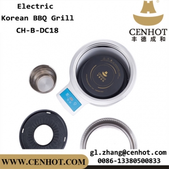 CENHOT Energy Saving Hot Pot And Barbucue Grill For Restaurant 
