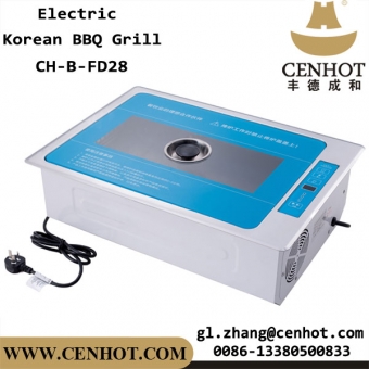 Square Commercial Korean BBQ Grill Non Stick Smokeless Electric Grill