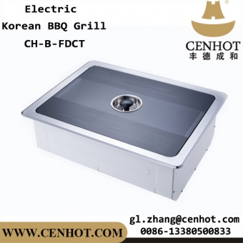 CENHOT Professional Restaurant Table Bbq Grill Barbecue Grill With Aluminum Plate 