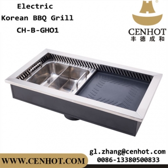 CENHOT Hot Pot And BBQ Grill Equipment 